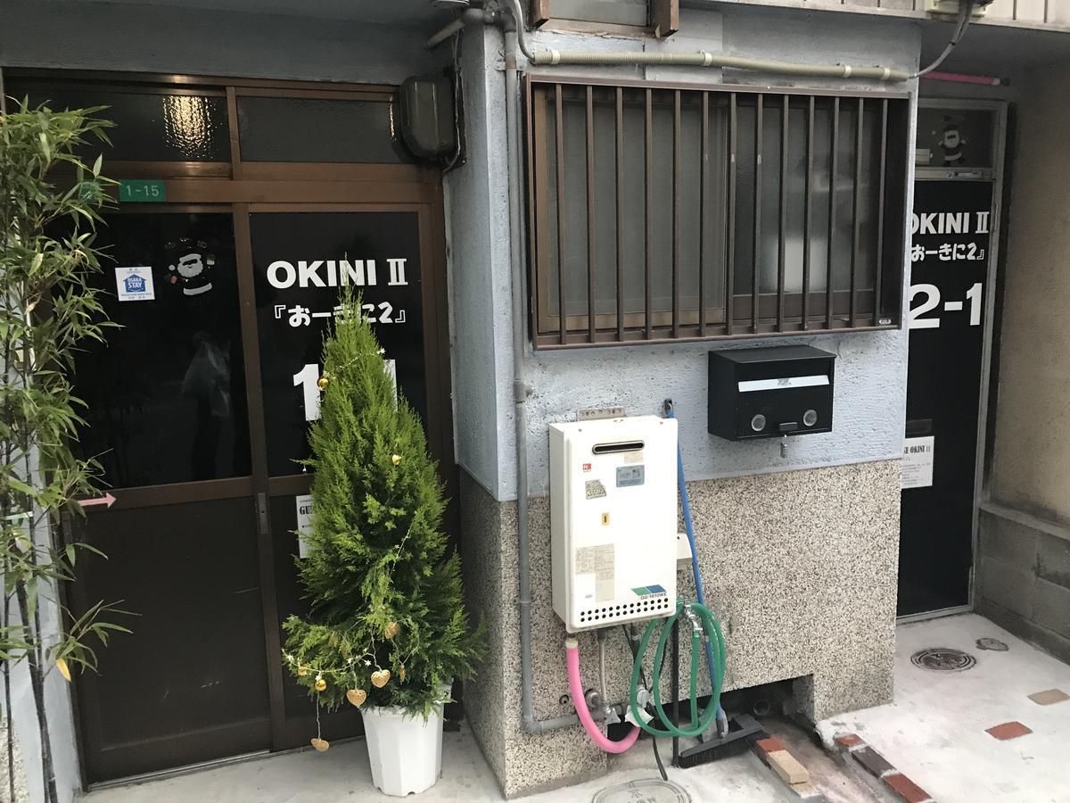 Guest House Okiniⅱ Oszaka Kültér fotó