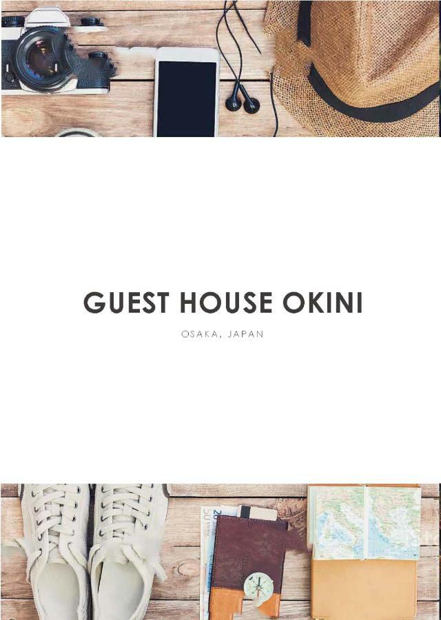 Guest House Okiniⅱ Oszaka Kültér fotó